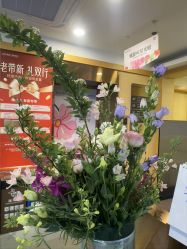 -上海华美医疗美容医院