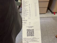 -海底捞火锅(天津SM城市广场店)
