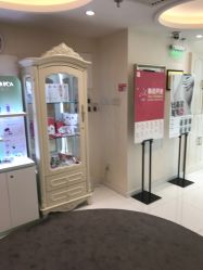 -咪咪比基尼脱毛专业店