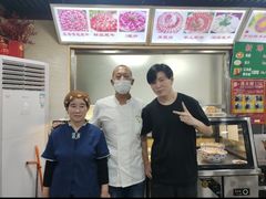 -马记伊源斋涮肉·清真菜(百子湾店)