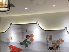 -德克士(前门店)