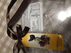 -GODIVA(万象城店)