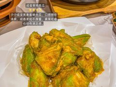 -稻香海鲜饭店(第一国际店)