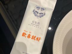 -闽和南(深圳万象城店)