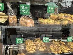 -凤凰寺