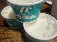 -大胡子海鲜·天津菜·砂锅烧烤(五大道创始店)