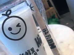-混果汁(喜荟城店)