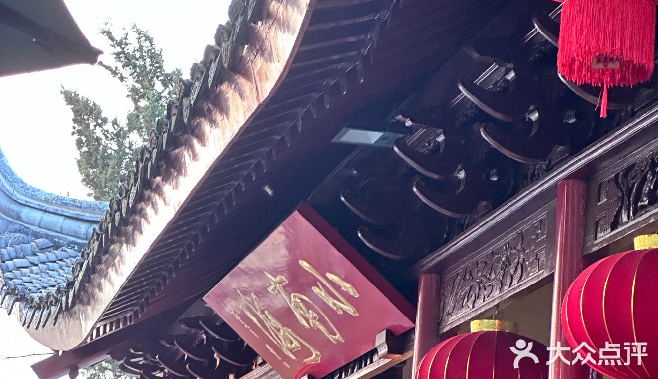 鼋头渚广福寺的素面好香🍜