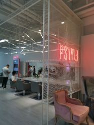 -P.STYLE派斯造型