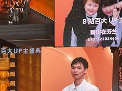 -交通银行前滩31演艺中心