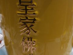 -盛福楼·惠山宴·明档江浙菜