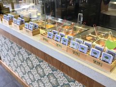 -沙青(江场二路店)