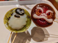 小羊糕-元氏钵仔糕(北京路店)