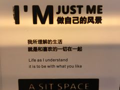-西西弗书店(三峡广场湟恩新纪元购物广场店)
