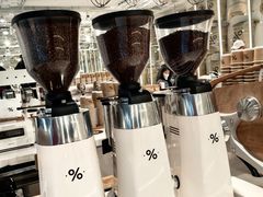 -% Arabica阿拉比卡咖啡(前滩太古里店)
