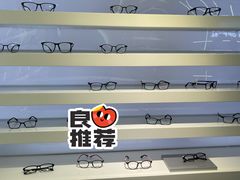 -浮光眼镜·蔡司视觉合作·数字验配中心(陆家嘴店)