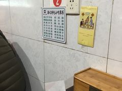 -梁记肥肠粉(宽窄巷子店)