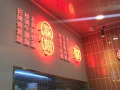 门面-西关明记肠粉(荔枝湾店)