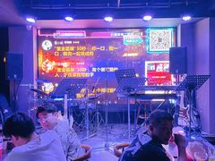 -MOSSO音乐酒吧·live house(长乐路店)