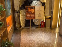 -艺水间水汇