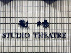 -海港城