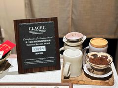 -Joymean coffee.见面咖啡
