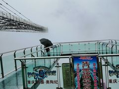 -梦幻奥陶纪景区