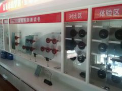 android_upload_pic-跃通XPEL超级旗舰店(浦东店)
