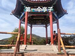 -十三陵水库