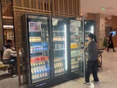 -杭州开元名都大酒店·地中海自助餐厅