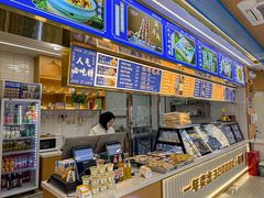 -清真·尖子尖牛肉面(王府井店)
