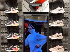 -NIKE品牌体验店(北京蓝色港湾店)