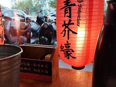 -烧蠔帮·湛江生蚝(南桥店)