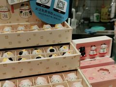 -猫的天空之城概念书店(苏州平江店)