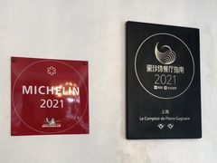 -Le Comptoir de Pierre Gagnaire