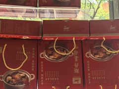 -斯丹姜母鸭·古法干香(涂门街总店)