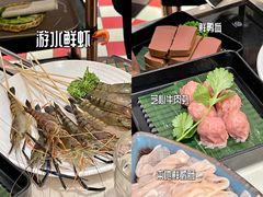 -一哥澳门豆捞·澳门风打边炉(高德置地店)