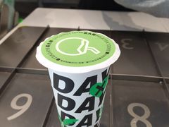 -茶大椰·椰子茶(星悦荟店)