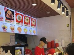 -顺溜·手工刀削面·黑金店(铜锣湾店)
