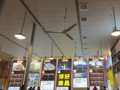 -冶建镜子·老南昌大排档·江西虾王(总店)