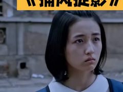 -首都电影院(天津店 中国巨幕)