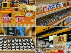 -帕帕拉兹宠物(亚洲旗舰店)