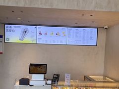 -喜茶(泰州泰兴吾悦广场店)