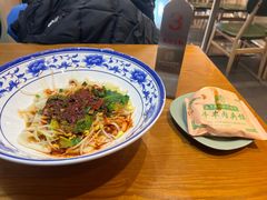 -秦老大西安羊肉泡馍馆(健德门店)