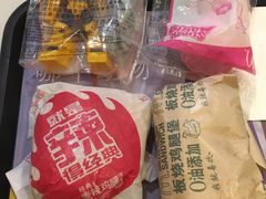 -麦当劳(无锡滨湖万达店)