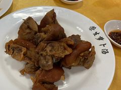-荣生萝卜汤饭店