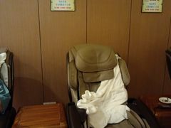 -世外桃源水疗会(皇庭彩园店)