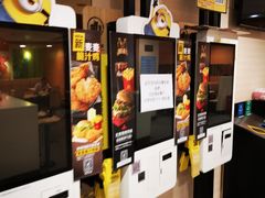 -麦当劳(北京南站店)