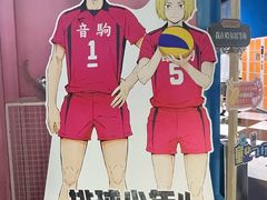 -完美世界影城(昆明翡翠湾店)
