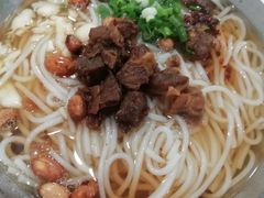 -试试看桂林米粉